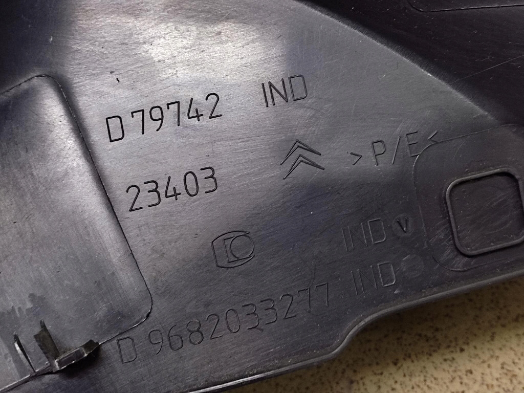 фото №14, Citroen c5 iii kombi оббивка правий задня 9682033277