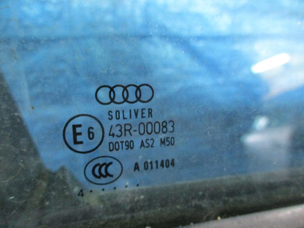 фото №5, Двері праве перед audi a6 c6