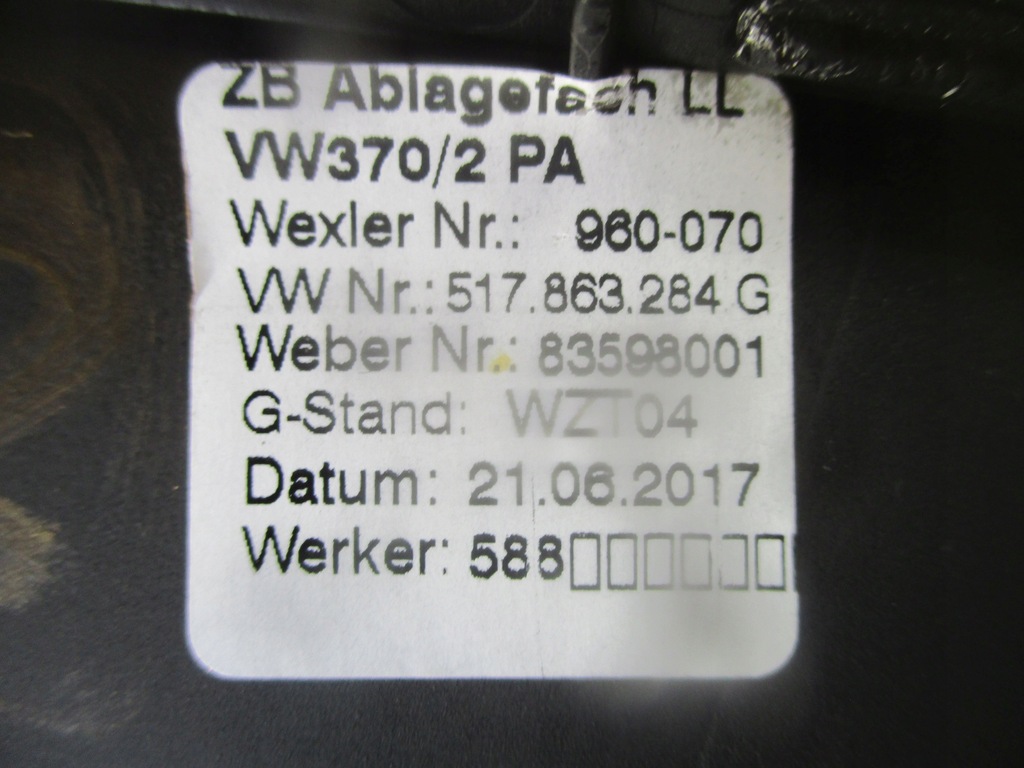 фото №7, Рамка туннель кнопка 517863284g vw golf sportsvan