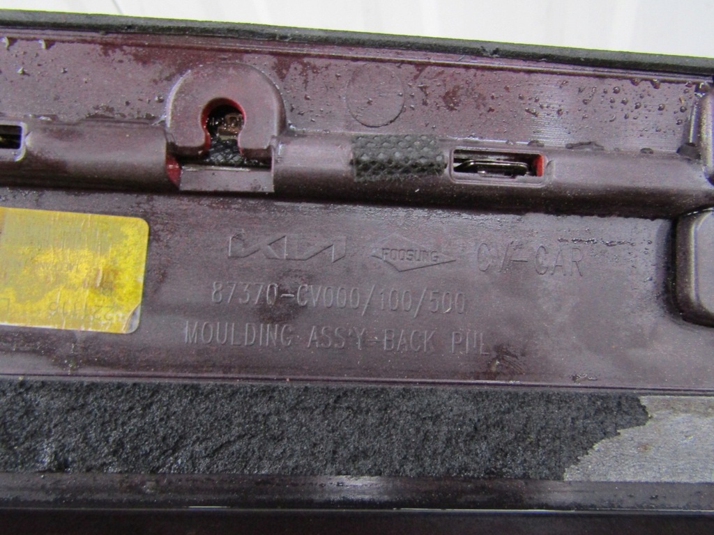 фото №11, Накладка молдинг кришки задня нижня kia ev6 21-