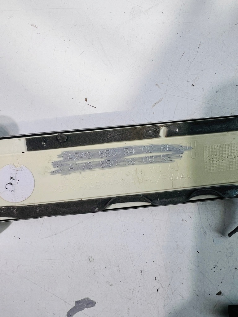 фото №7, Mercedes a klasa w176 молдинг порог правая левая led amg