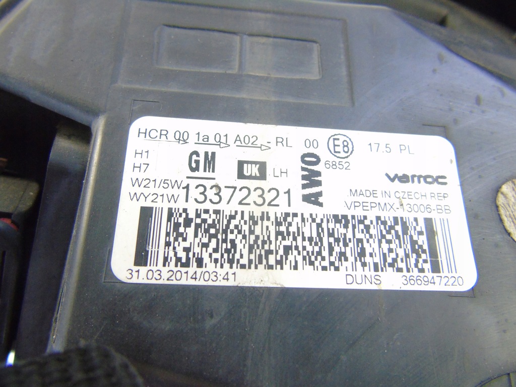 фото №9, Лампа левый перед передняя левая opel meriva b lift