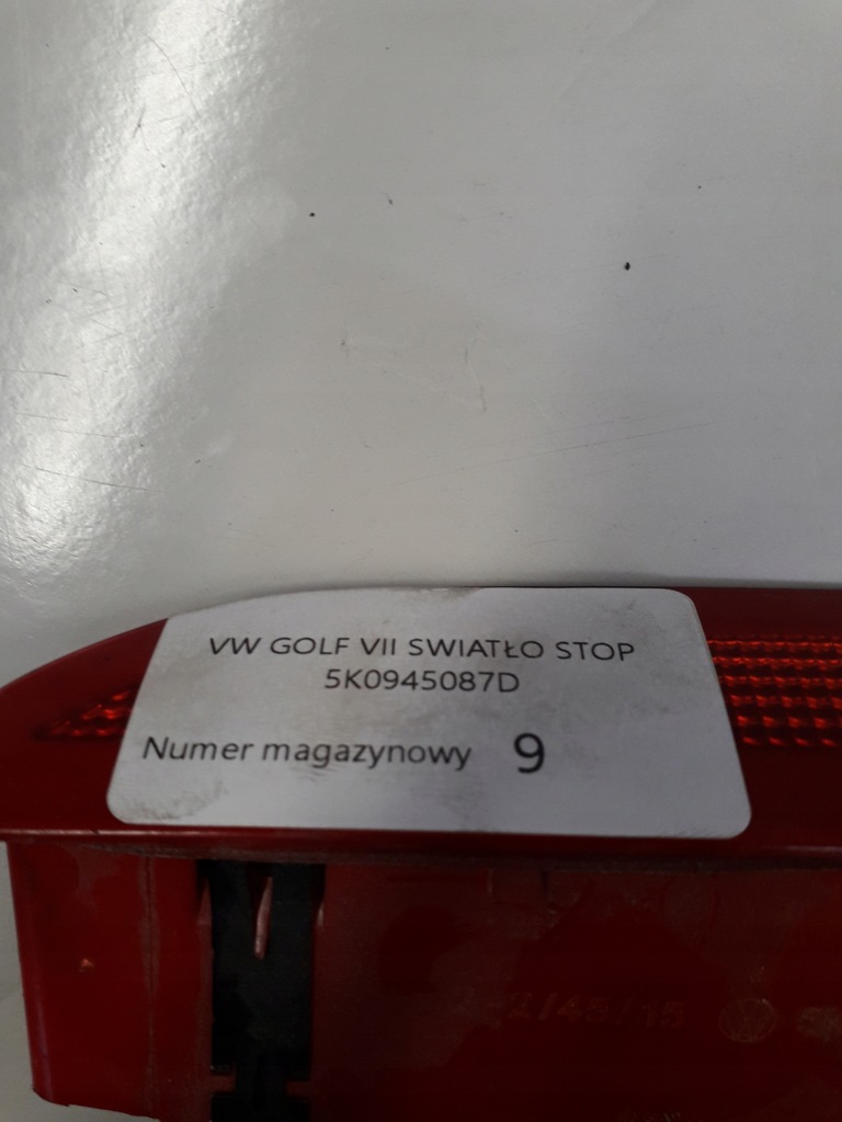 фото №5, Vw golf vii свет стоп 5k0945087d