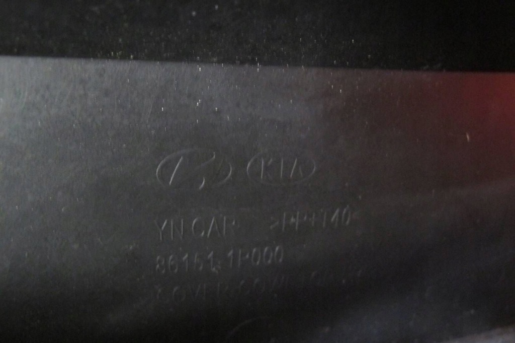 фото №9, Kia venga yn жабо пластиковый верхний 86158-1p000 europa