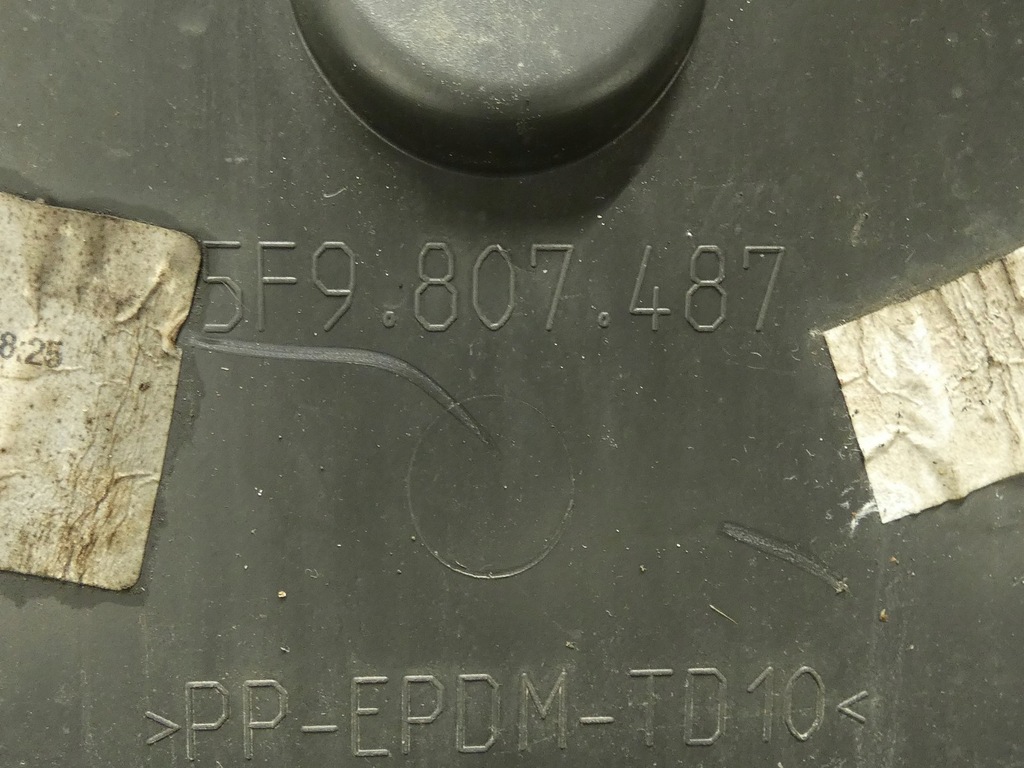 фото №12, Бампер задняя задний seat leon iii 5f 5f9 fr kombi ls7k