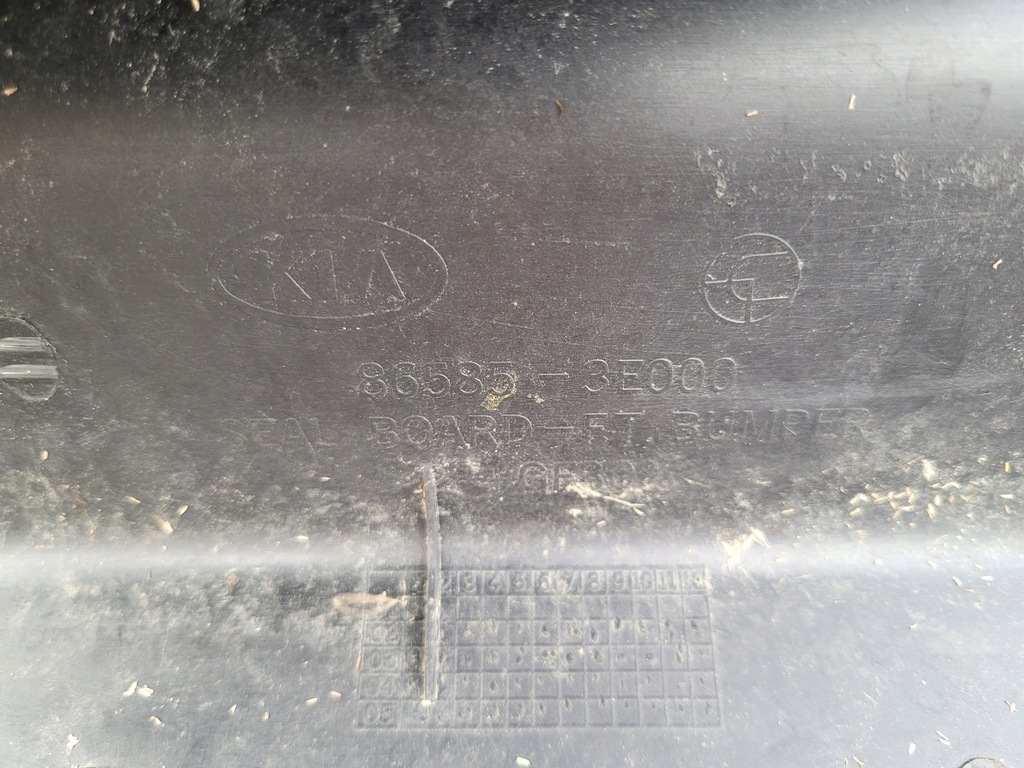фото №6, Kia sorento защита поперечина перед 86585-3e000