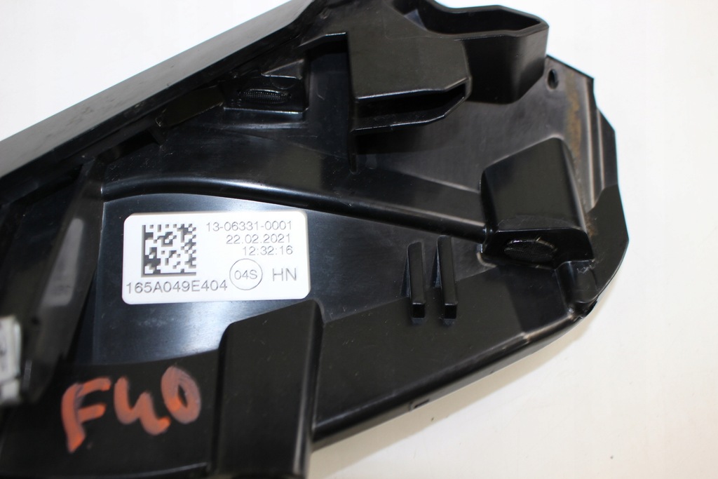 фото №7, Рамка dekor туннель среднего bmw f40 233787