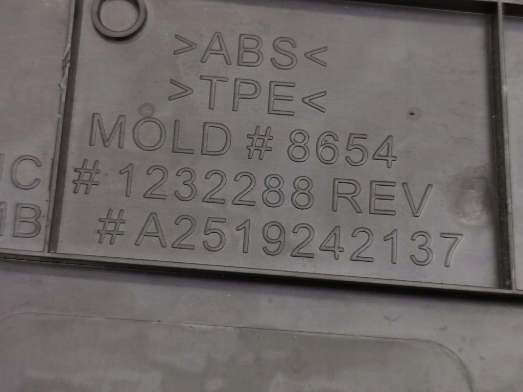 фото №6, Mercedes-benz r w251 2008 задня сторона ліва сидіння, сидіння