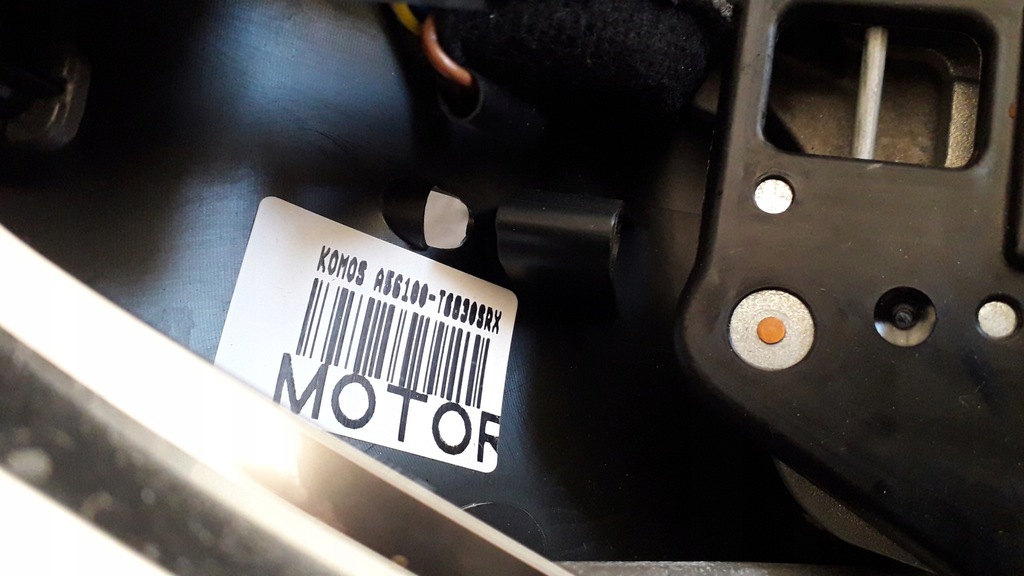 фото №7, Hyundai genesis gv80 2020- воздуховод кожа multi