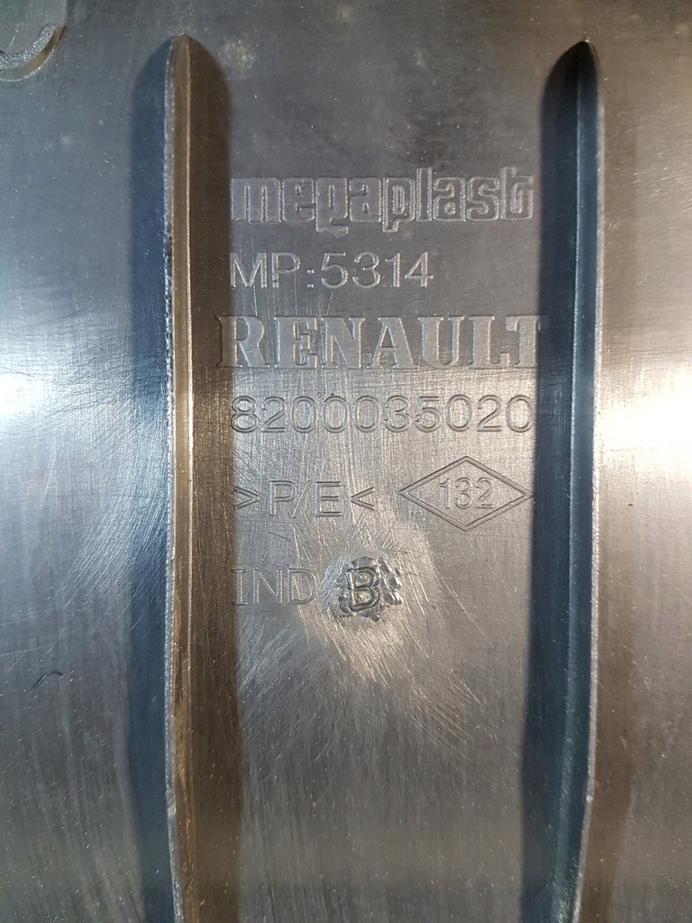 фото №4, Защита поперечина заднего задняя renault megane ii