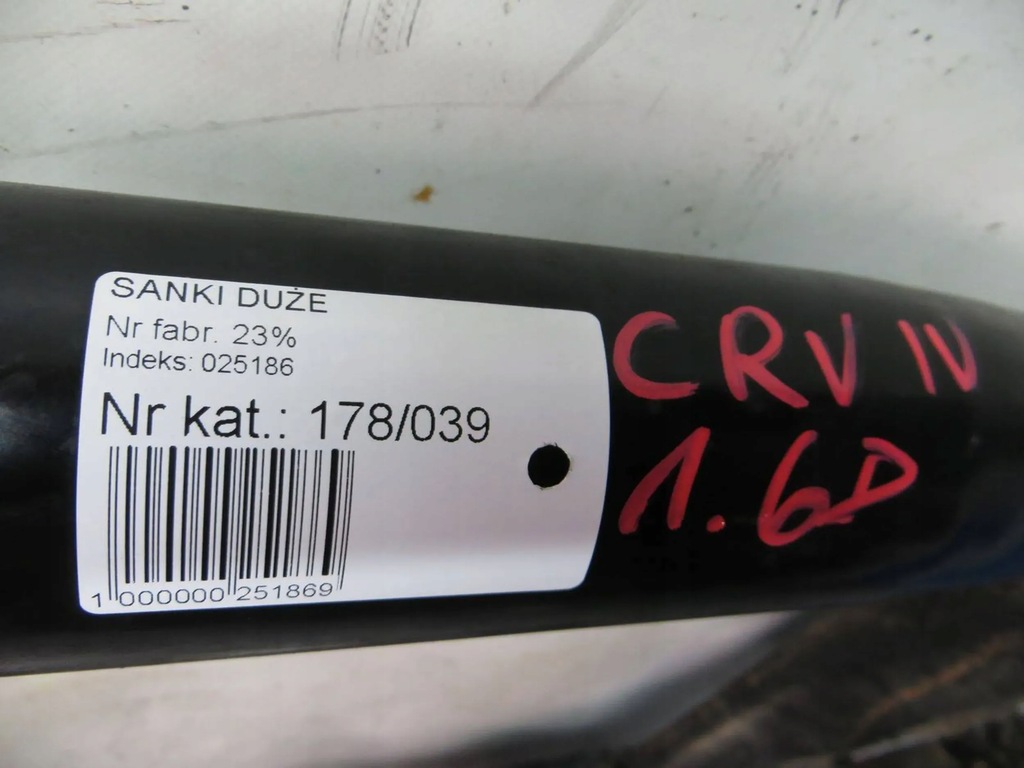 фото №7, Honda cr-v iv 1.6 подрамник подрамник перед 12-16