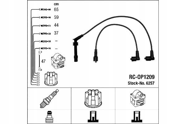 фото №1, Провода зажигания ngk +gratisy