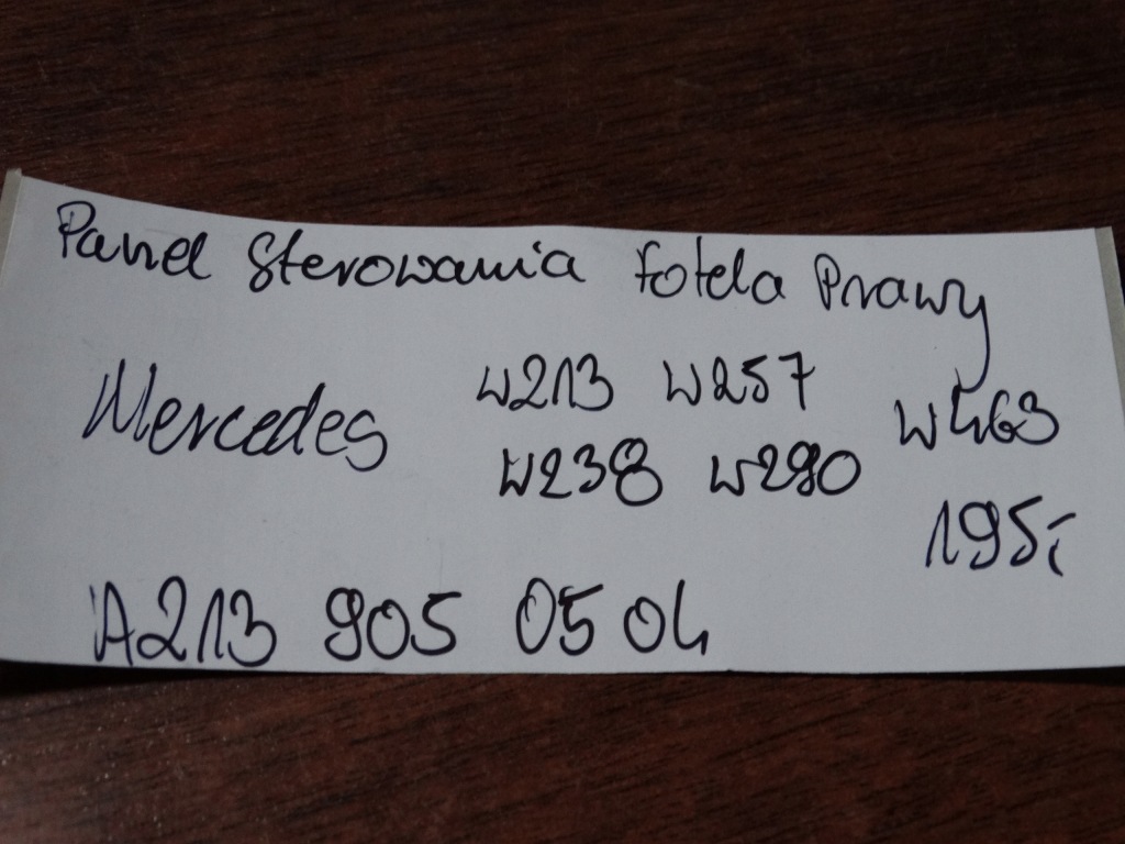 фото №5, Панель управление сиденье правый mercedes w213 w257 1