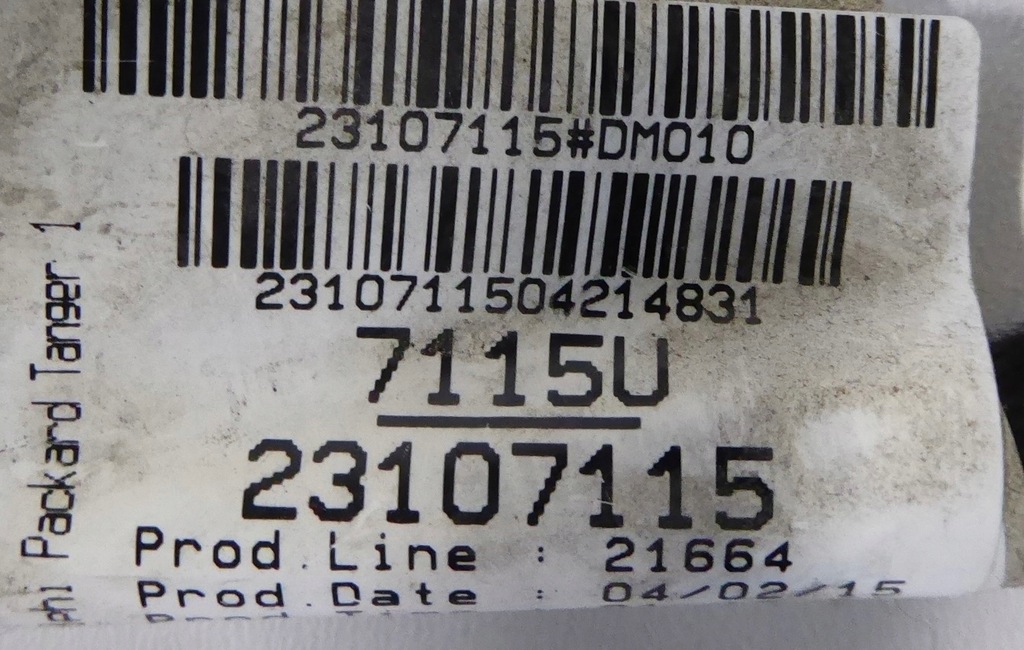 фото №3, Джгут двері правий задня keyless opel insignia eur