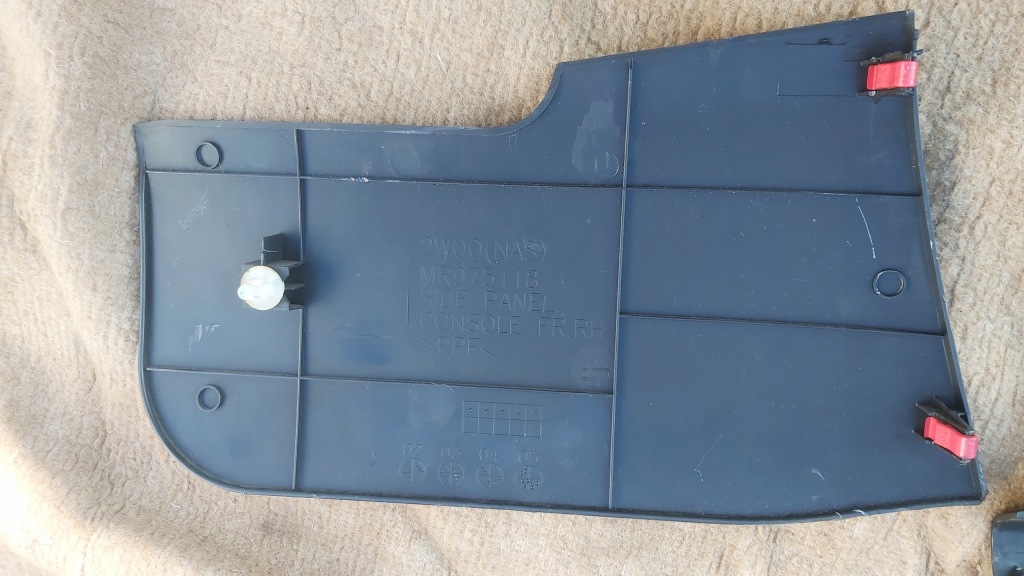 фото №2, Заглушка консоли mr975118 mitsubishi outlander i