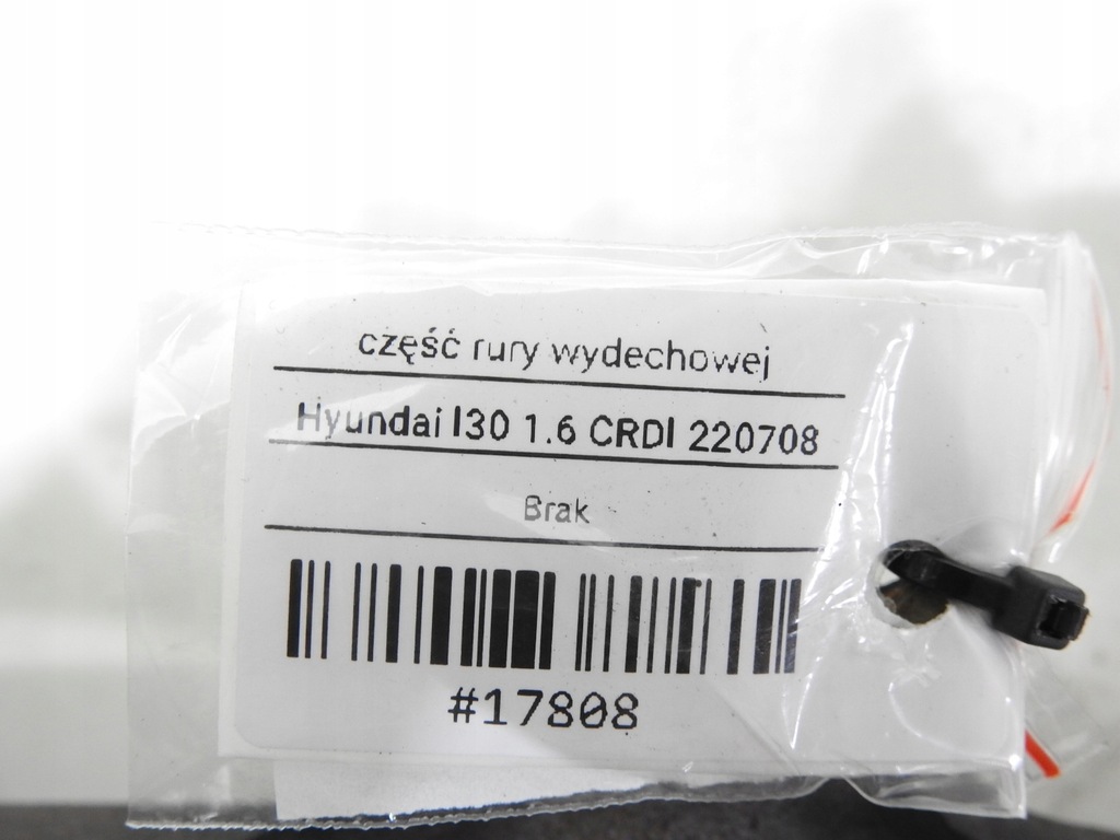 фото №7, Колектор труба випускний hyundai i30 i 1.6 crdi