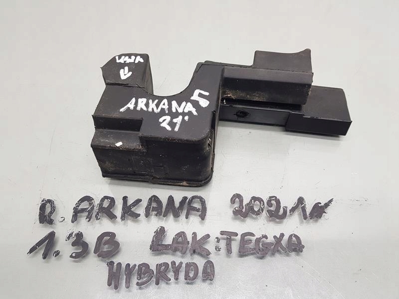 фото №1, Шумоізоляція жабо ліва renault arkana