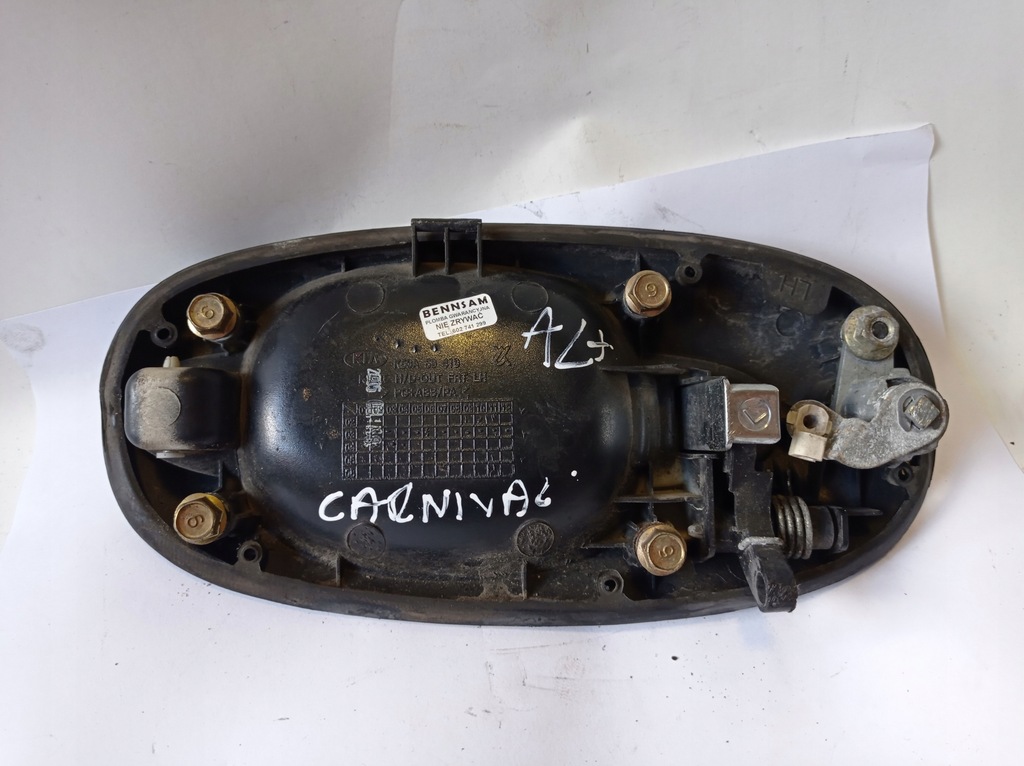 фото №6, Ручка kia carnival левый перед k53a59410