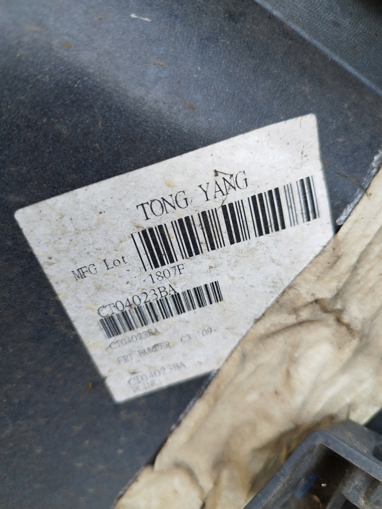 Бампер перед передний citroen c3 2 2009-2013 цвет ewpa в Украине