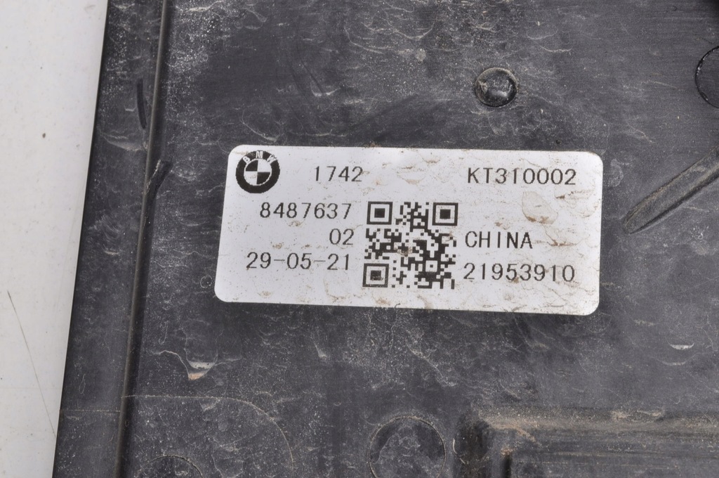 фото №8, Bmw ix3 g08 g01 g02 вентилятор радіатора 8487637