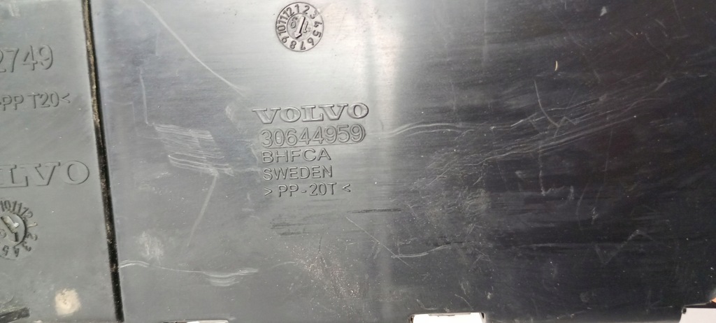 фото №7, Электропроводка жгут провода кабели аккумулятора volvo v60 ii s60 iii t8