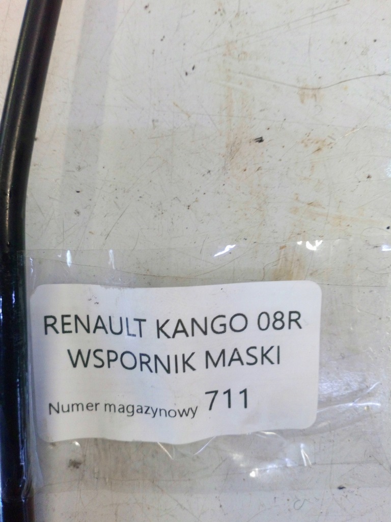 фото №3, Renault kangoo ii проволока стержень bat опора капот