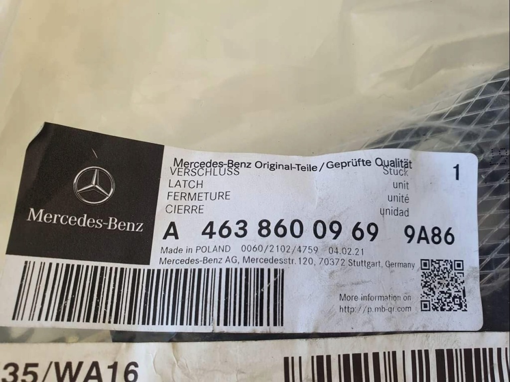 Mercedes g-klasa gelenda ремені безпеки в Україні