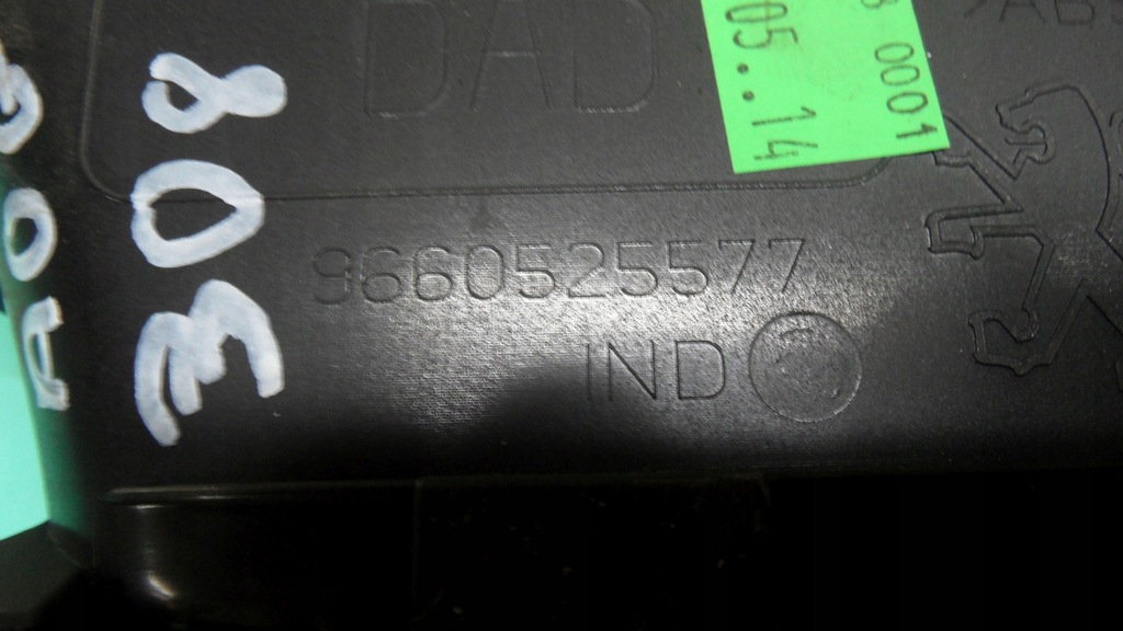 фото №5, Peugeot 308 i 10r дисплей козирок захист 9660525577