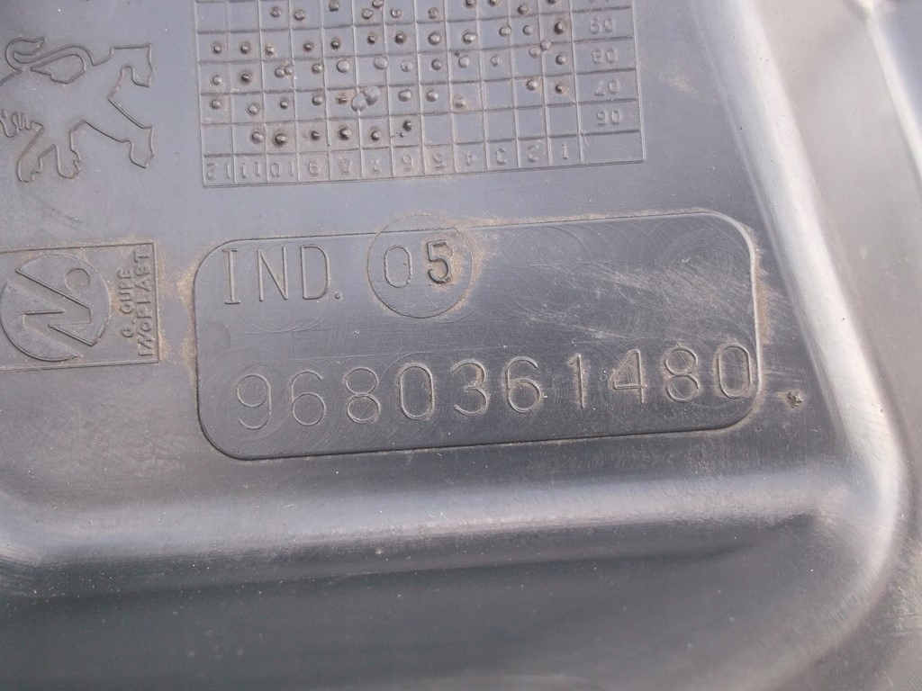 фото №4, Peugeot 308 t7 воздуховод воздуха