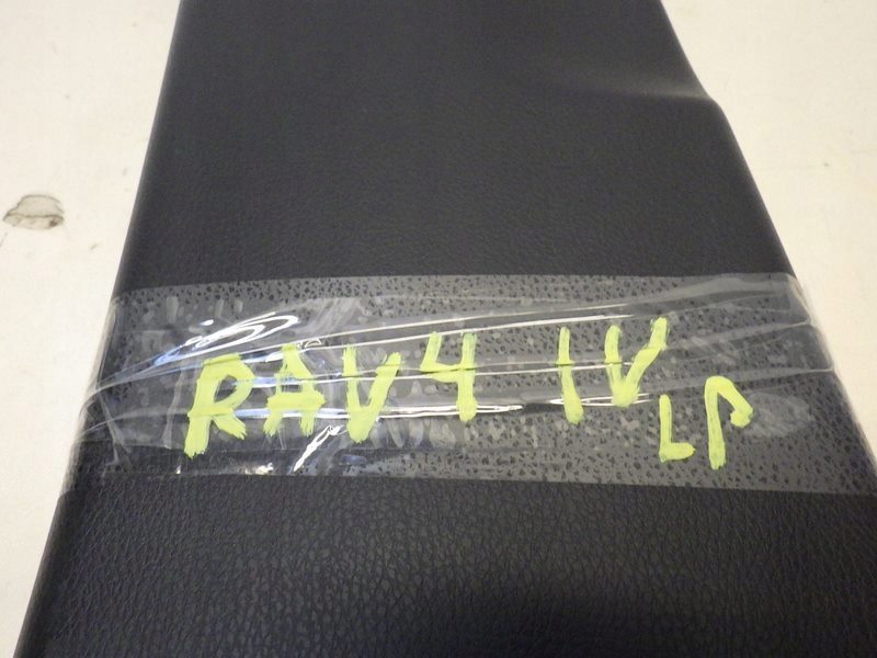 фото №2, Пластик защита стойка левая b toyota rav4 iv