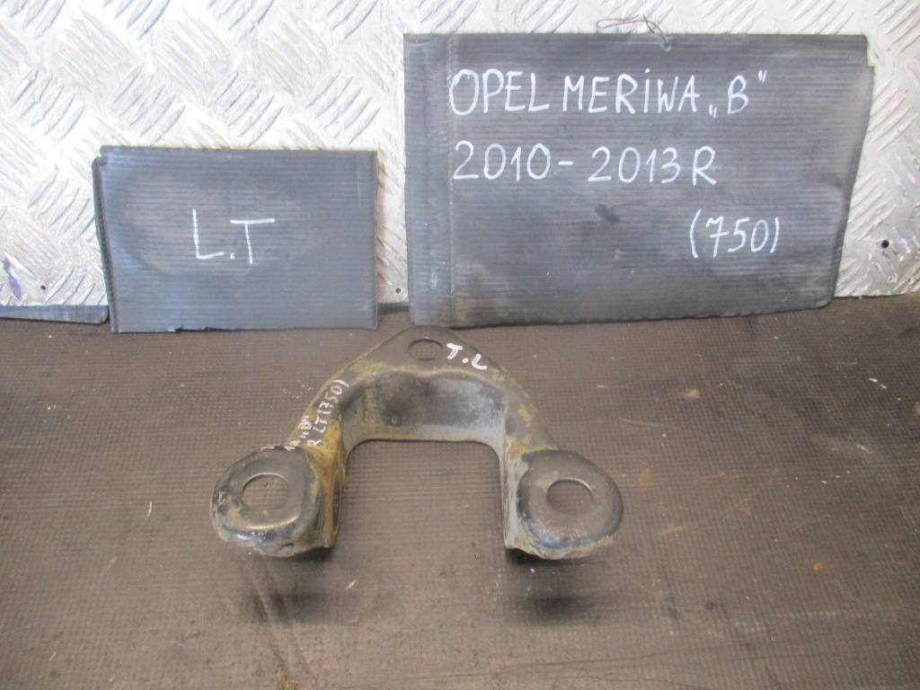 фото №1, Кронштейн балка задняя opel meriva 10-14 r.