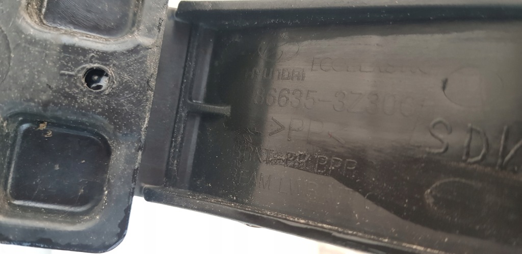 Hyundai i40 sedan 10-14 балка усилитель бампера задняя 86635-3z300 Киев