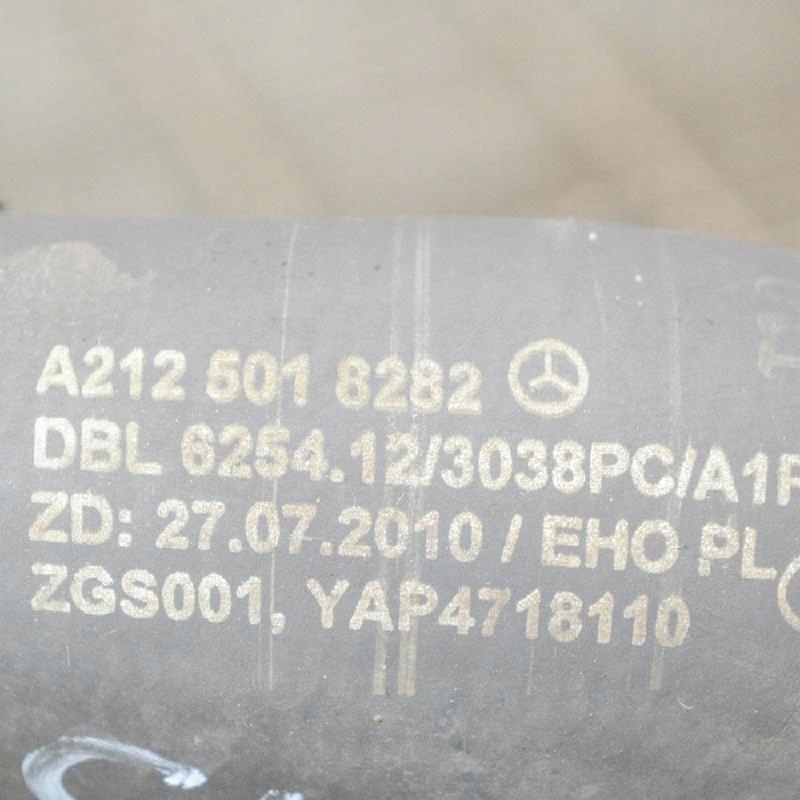 фото №6, Mercedes-benz e радіатор радіатора правий wąż труби w212 2.1d 150kw a2125018