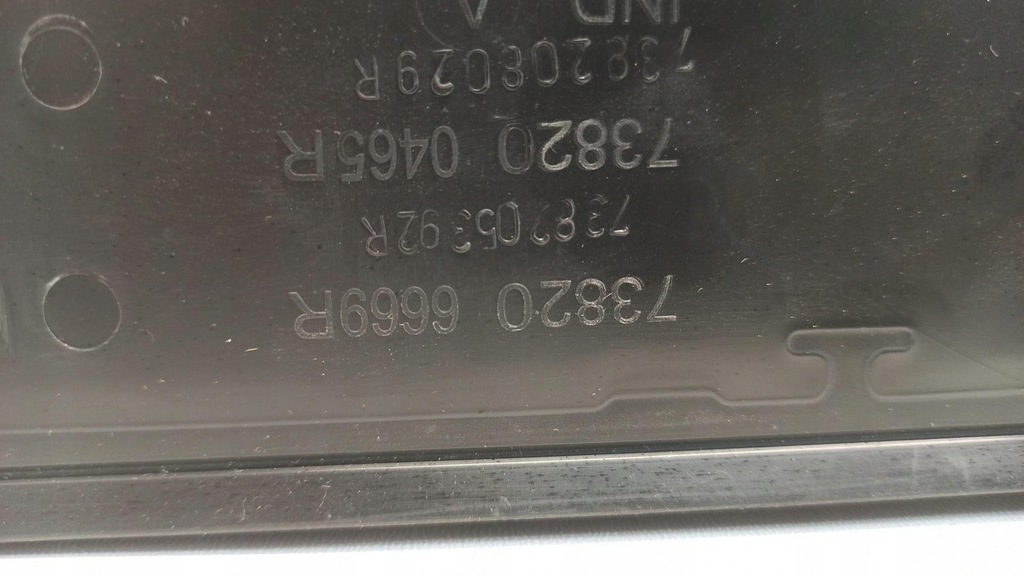 фото №6, Dacia duster ii рейлінги дахові комплект 738319784r 738206669r