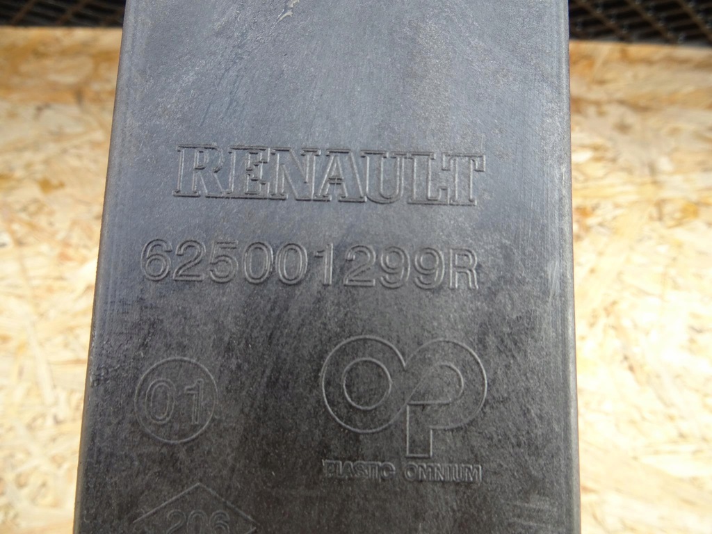 фото №12, Renault trafic iii vivaro pas передний усилитель 625001299r