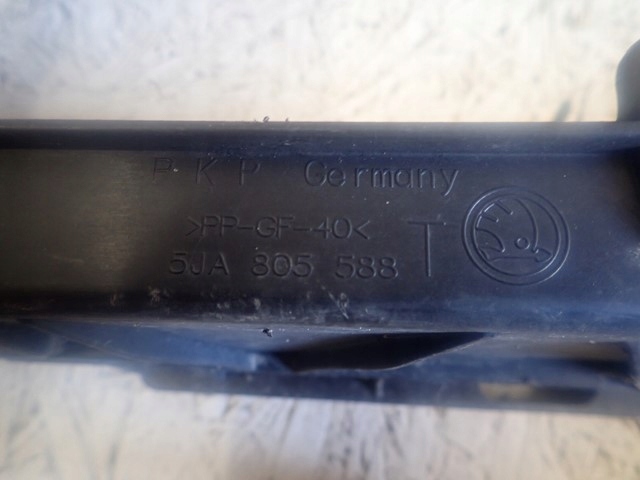 фото №3, Pas передний усилитель skoda rapid 5j 2012-