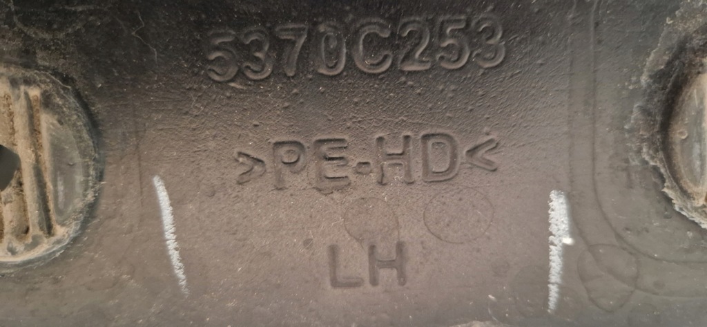 фото №4, Mitsubishi space star ii 2 lift подкрылок передние левая перед