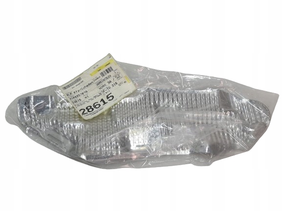 фото №1, Vw passat b8 arteon захист теплова ліва задня 3g0825707a