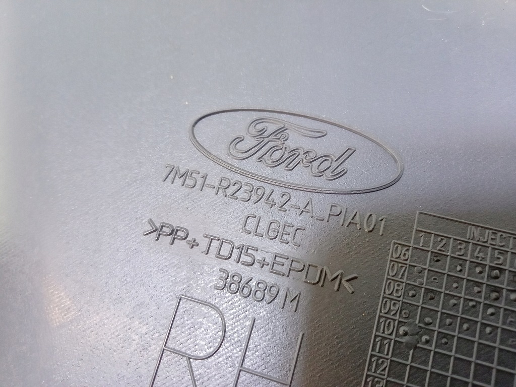 фото №3, Ford kuga mk1 обивка дверь перед правая обшивка