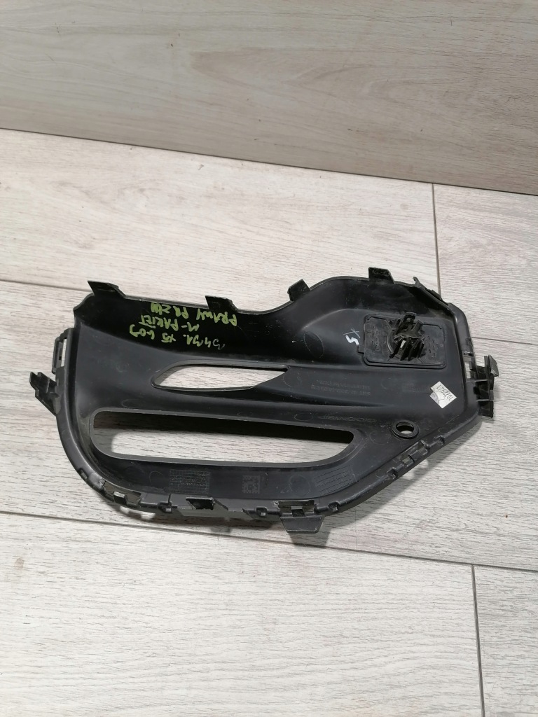 Bmw x5 m-pakiet решітка бампер правий перед 8073440 Недорого