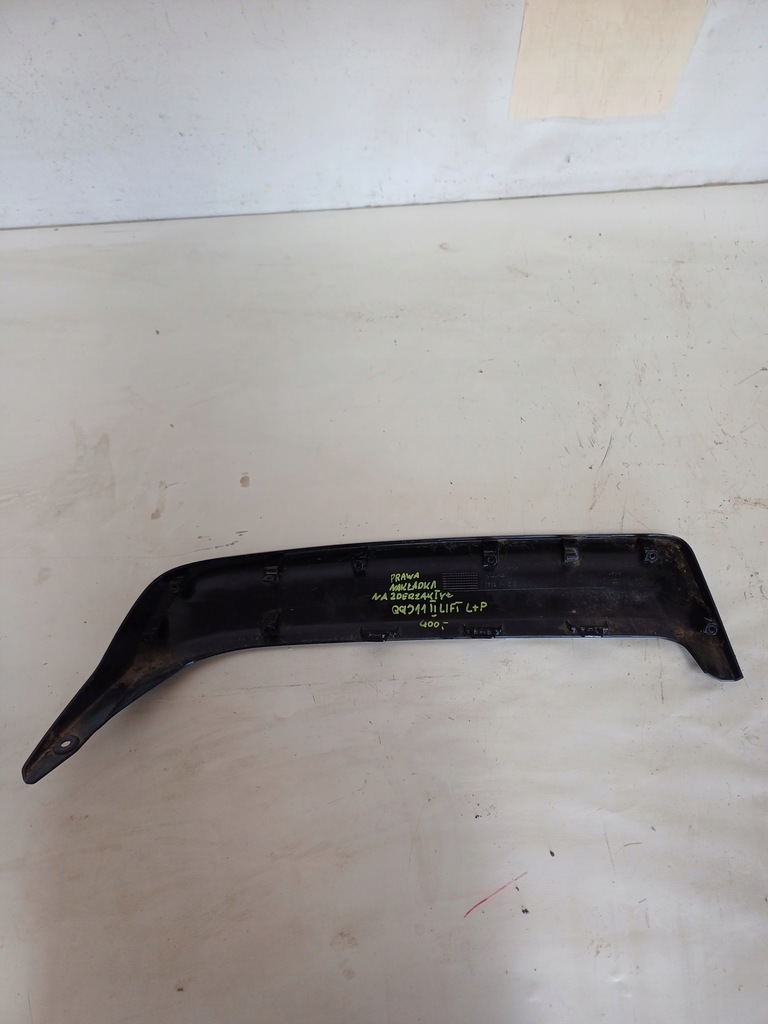 фото №9, Накладка бампера заднего комплект l+p nissan qashqai j11ii lift