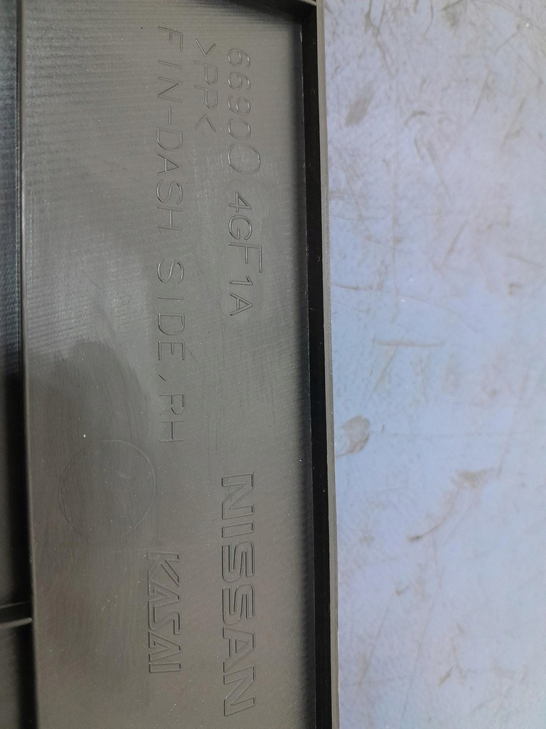 фото №10, Infiniti q50 s комплект защита bok правый