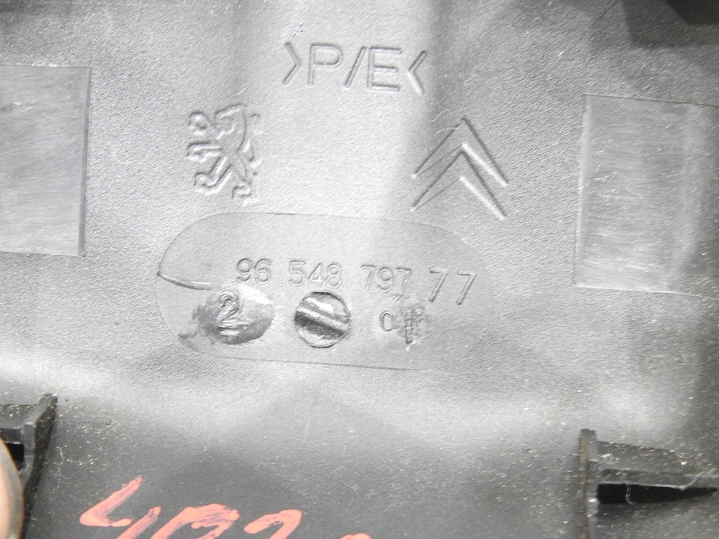 фото №6, Захист датчик peugeot 407