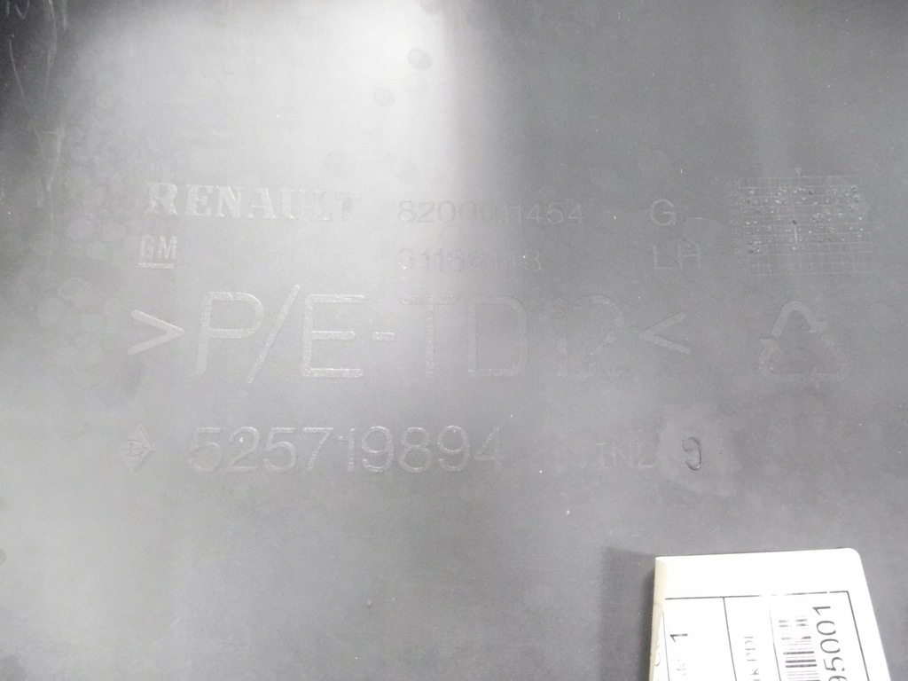 фото №11, Бампер боковий renault trafic ii оригінальний номер 7701066126