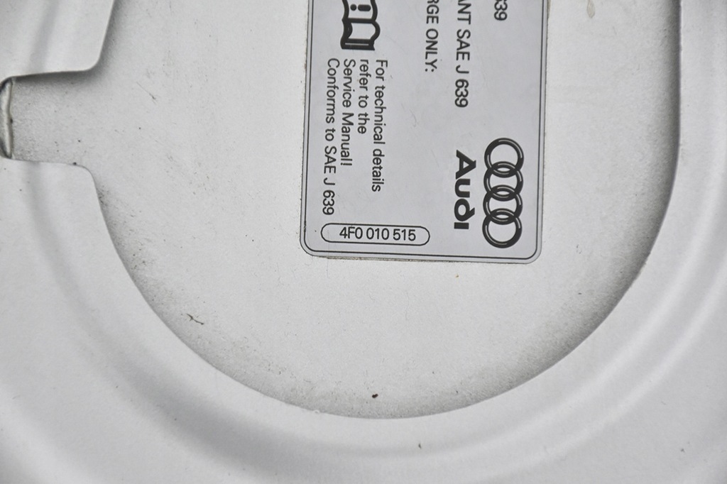 фото №8, Капот кришка двигуна audi a6 c6