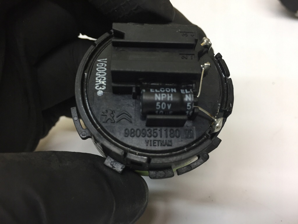 фото №2, Peugeot rifter динамик динамик 9809351180