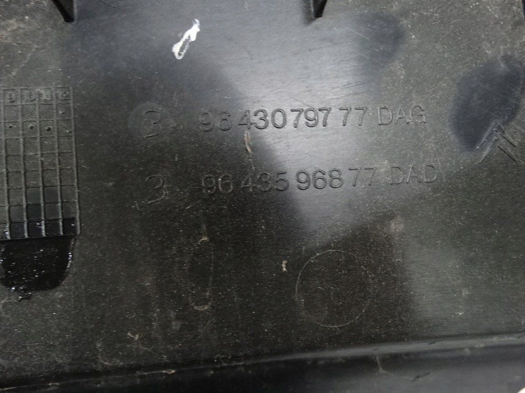 фото №8, Жабо citroen c2 9643079777