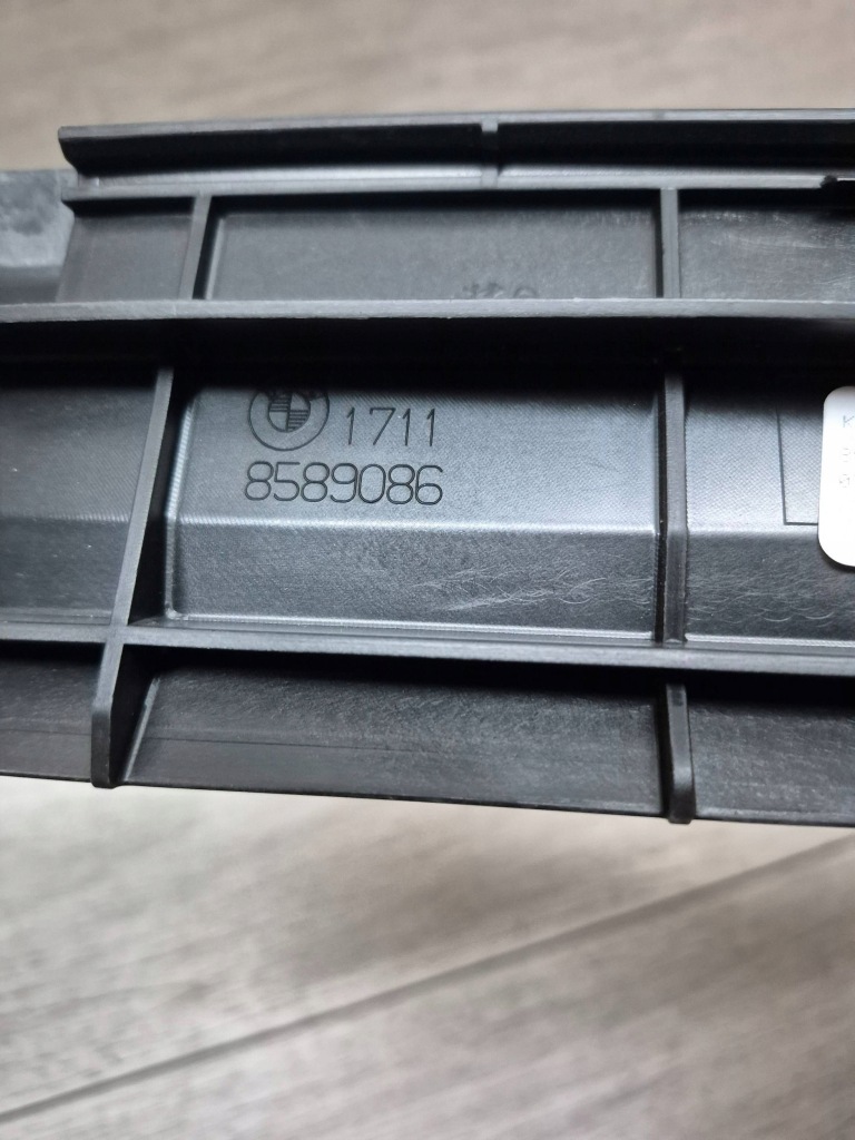 фото №6, 13971. bmw x5 g05 захист верхній радіатора 8589086