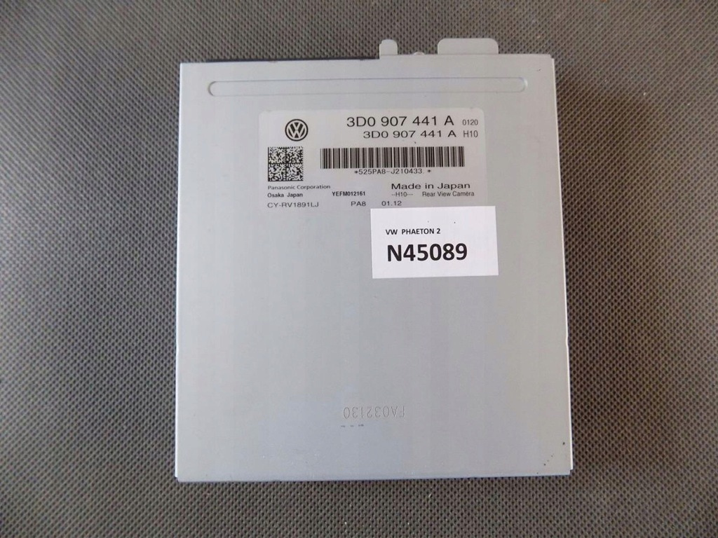 фото №1, Vw phaeton блок управления камеры 3d0907441a