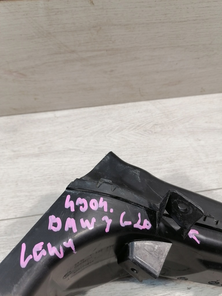 фото №9, Bmw 3 g20 повітропровід впуск лівий 7422277